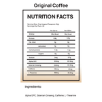 Focus Coffee SYNCD™